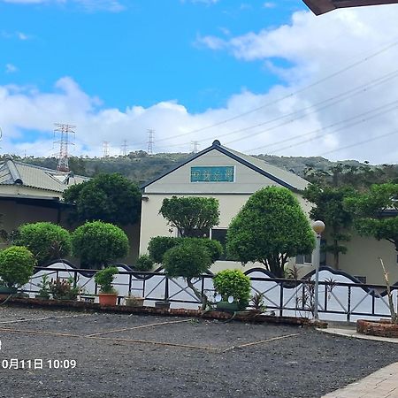 Tianyuan Nanwan Homestay Buitenkant foto