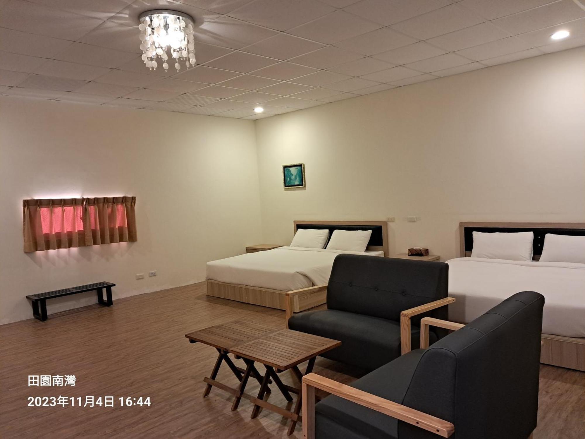 Tianyuan Nanwan Homestay Buitenkant foto