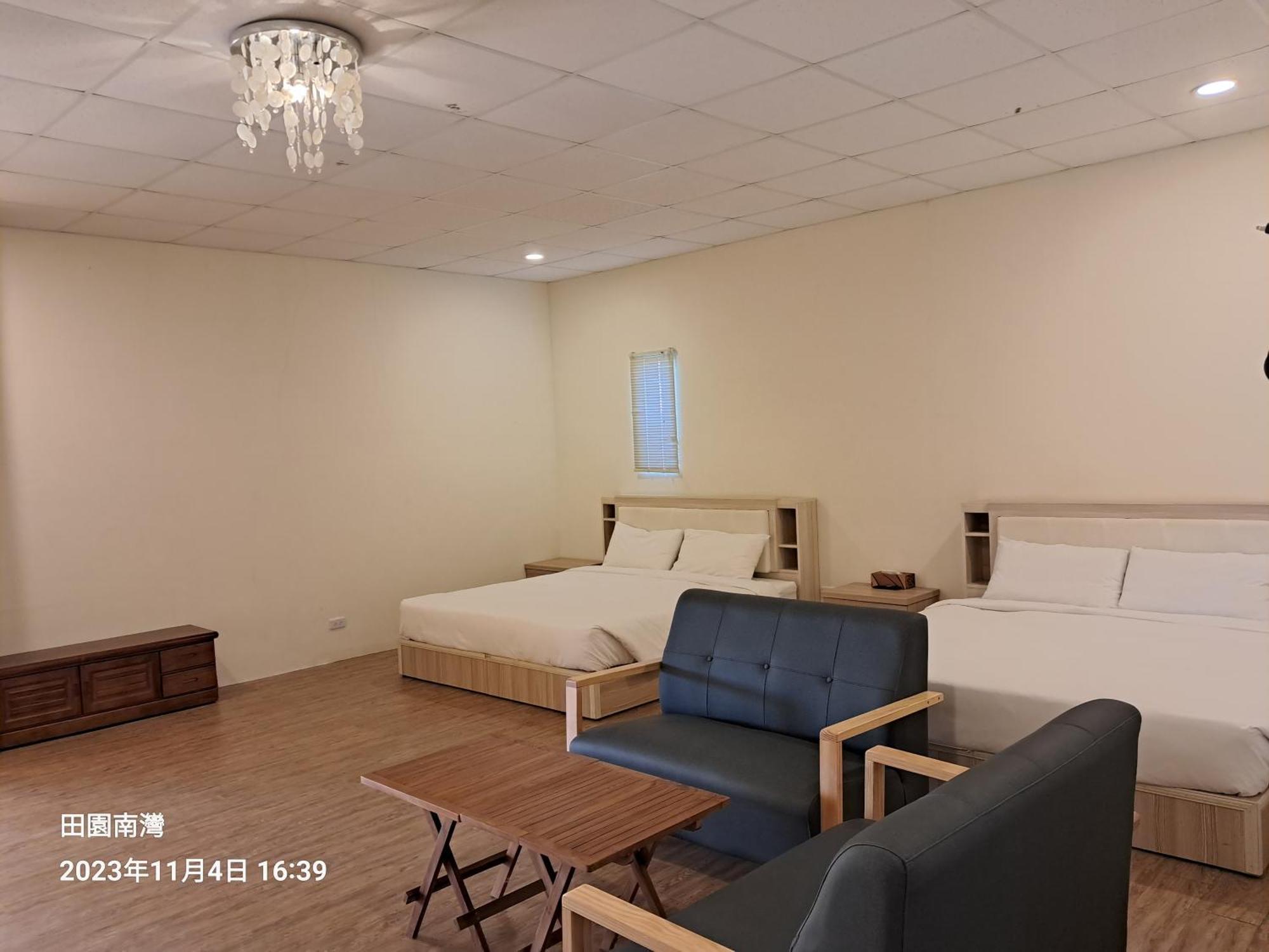 Tianyuan Nanwan Homestay Buitenkant foto