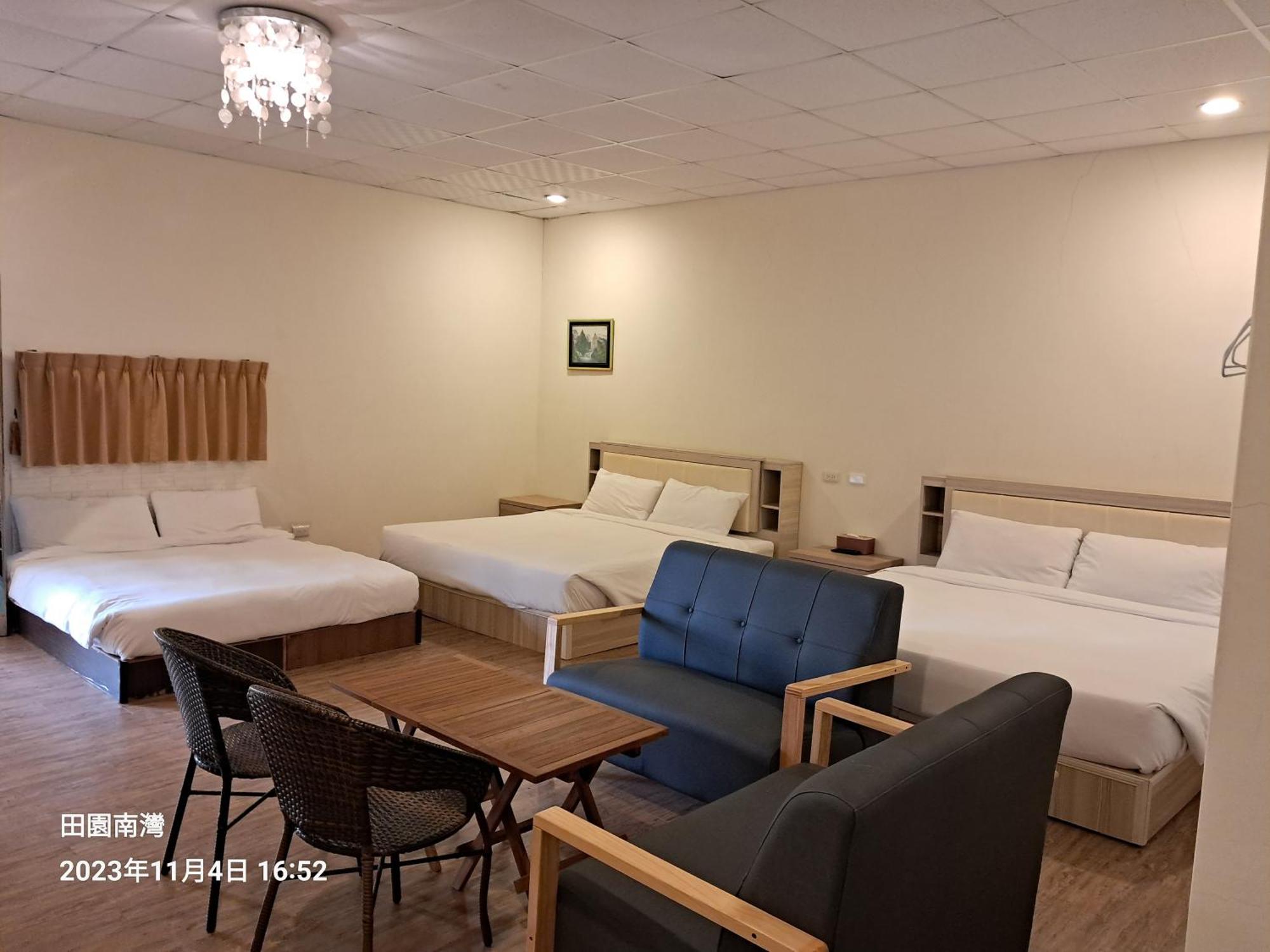 Tianyuan Nanwan Homestay Kamer foto