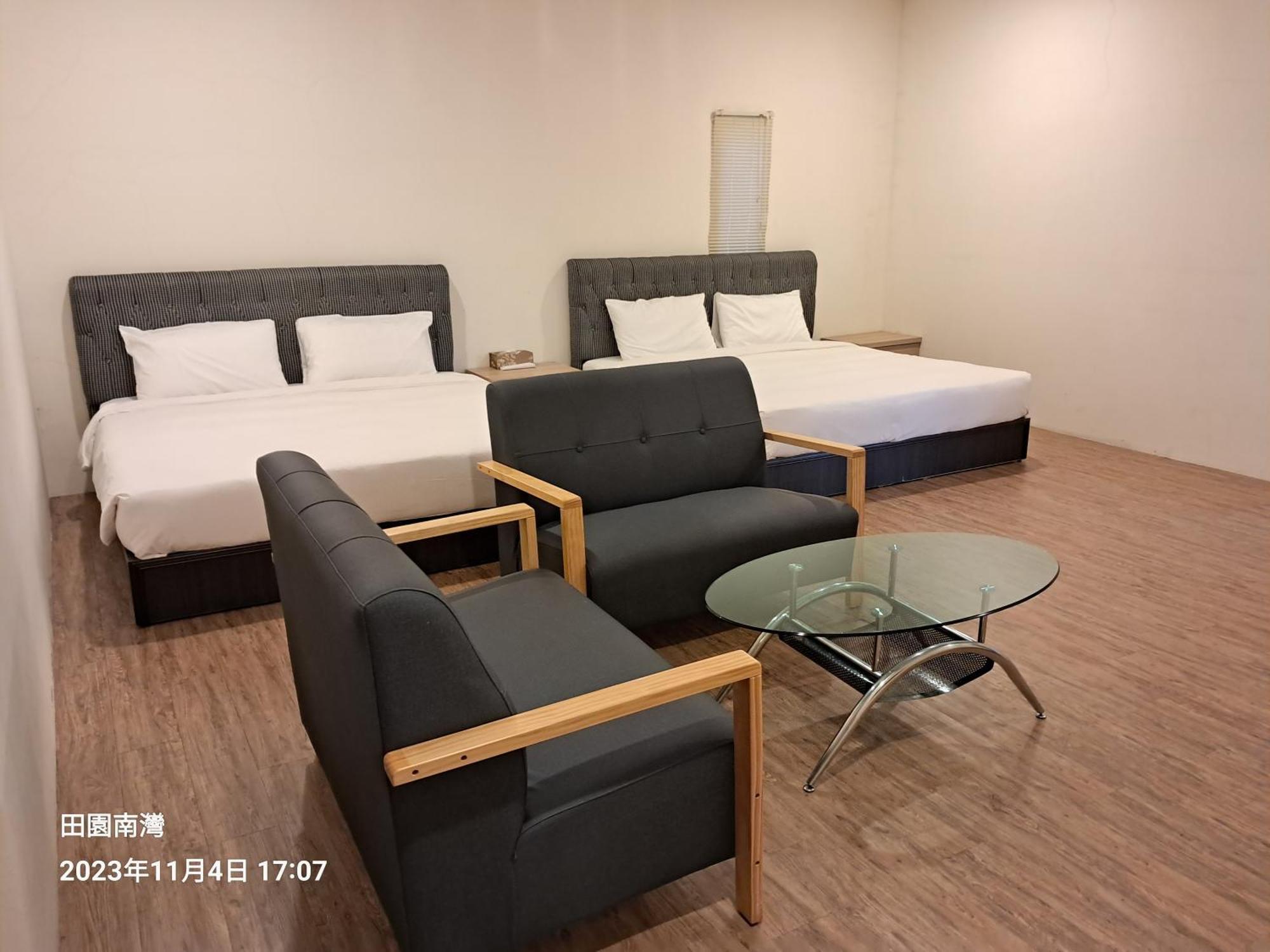 Tianyuan Nanwan Homestay Kamer foto
