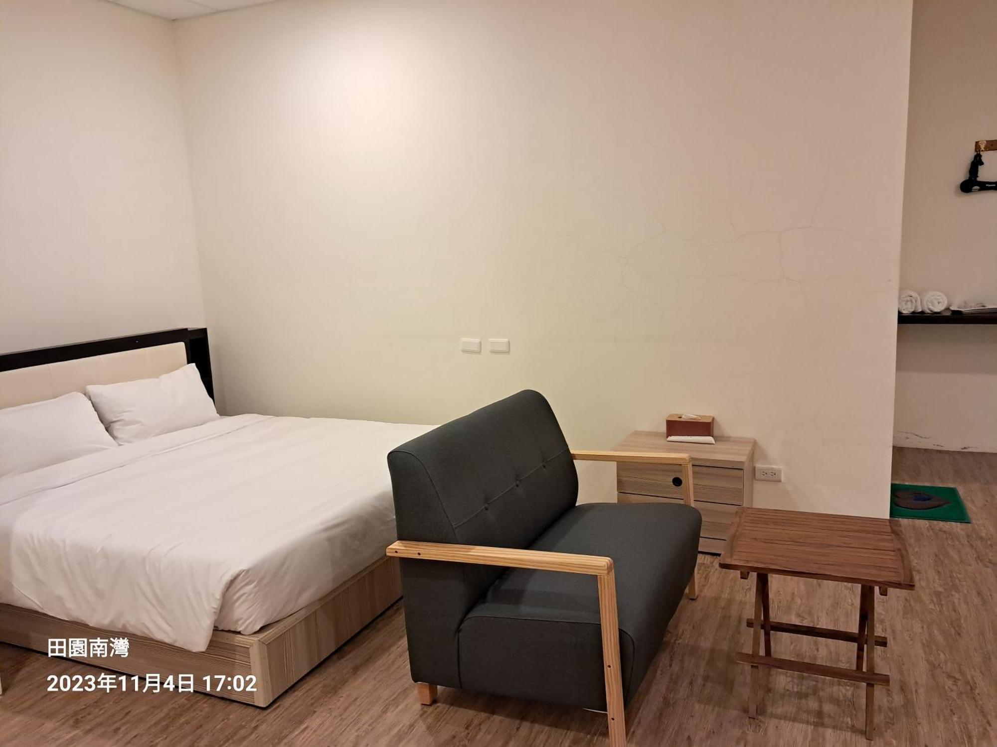 Tianyuan Nanwan Homestay Buitenkant foto