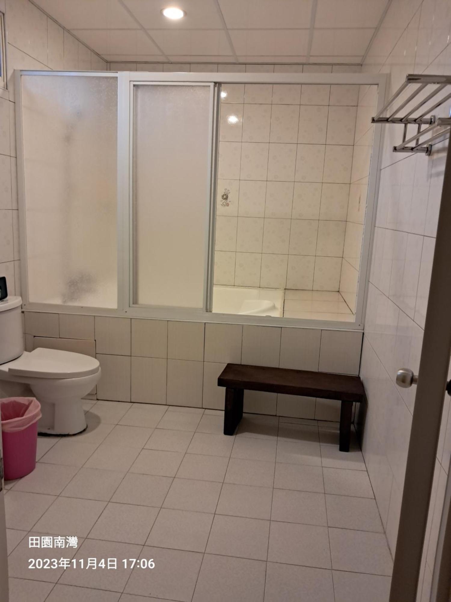 Tianyuan Nanwan Homestay Kamer foto