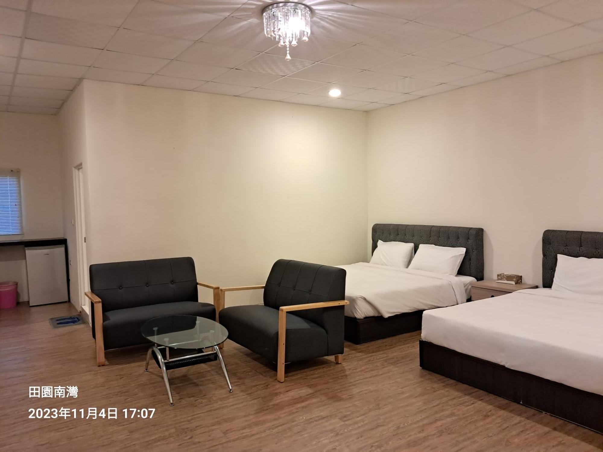 Tianyuan Nanwan Homestay Kamer foto
