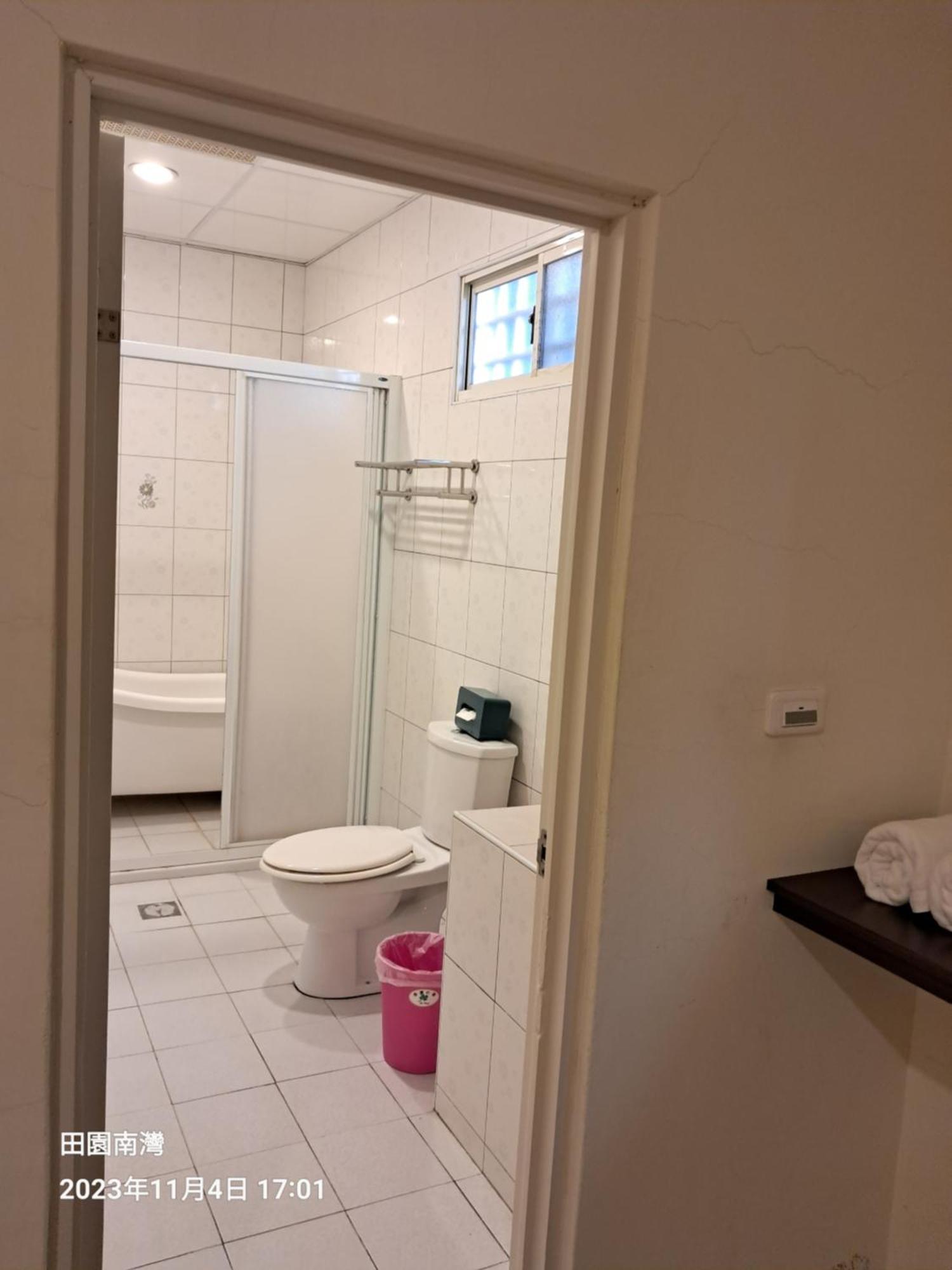 Tianyuan Nanwan Homestay Kamer foto
