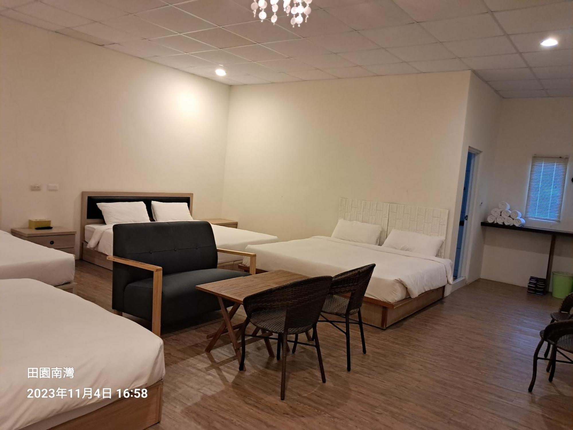 Tianyuan Nanwan Homestay Kamer foto
