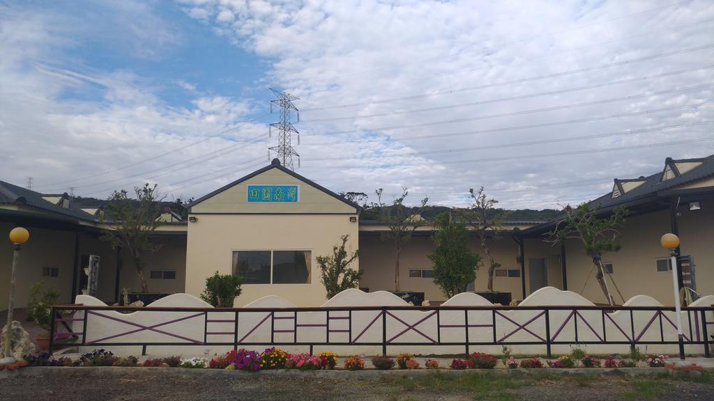 Tianyuan Nanwan Homestay Buitenkant foto